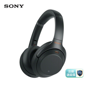 索尼WH-1000XM3】索尼（SONY）WH-1000XM3 无线智能降噪头戴式耳机（触