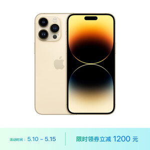 新版 iPhone14本体 コンピュータ/IT - www.huberwinery.com