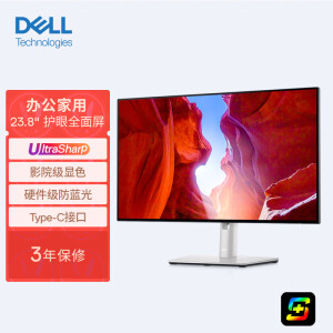 dell u2422hx