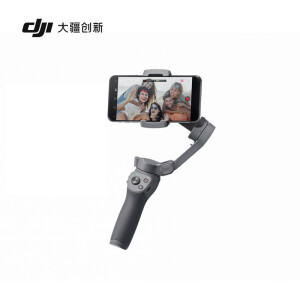大疆Osmo Mobile 灵眸手机云台3】大疆DJI Osmo Mobile 3 灵眸手机云台3 