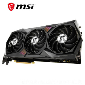 微星RTX 3080】微星（MSI）魔龙Z GeForce RTX 3080 GAMING Z TRIO 10G