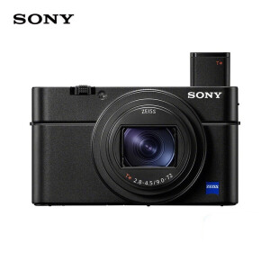 SONY索尼（SONY）DSC-RX100M7】索尼（SONY）DSC-RX100M7 黑卡数码相机2 