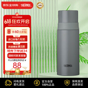 【膳魔师FFM-351-MGY】膳魔师(THERMOS)保温杯保冷杯350ml不锈钢车载水杯男女杯子FFM-351-MGY【行情 报价 价格 评测】-京东