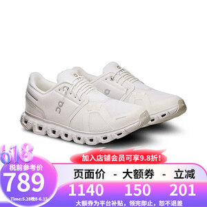 昂跑（On）Cloud 6 新品轻量透气舒适女款休闲运动鞋 白色 36 （US5）推荐选大一码【图片 价格 品牌 报价】-京东