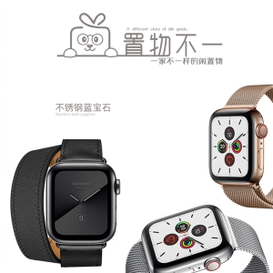 二手99新】Apple watch5 series8/7苹果手表SE6代GPS蜂窝424544mm 