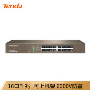 Tenda腾达TEG1016D16口千兆桌面型网络交换机