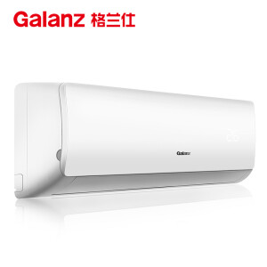 历史低价：Galanz格兰仕京豹KFR-35GW/RDVdLa72-153(3)1.5匹变频冷暖壁挂式空调