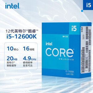 英特尔i5-12600K】英特尔(Intel) i5-12600K 12代酷睿处理器10核16线程 