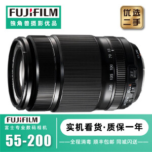 二手99新】富士XF 16-55 F2.8/18-55/15-45广角长焦鱼眼变焦微单镜头XF 