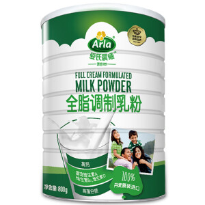 丹麦进口 Arla爱氏晨曦全脂高钙冷水速溶成人奶粉 800g 罐装