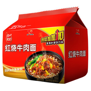 统一 方便面 红烧牛肉味 103g*5包 9.9元