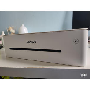 联想(lenovo)小新lj2268 黑白激光打印机 小型商用办公家用打印