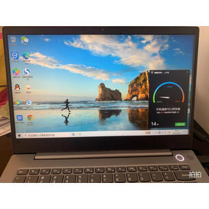 联想(lenovo)威6 2020款 英特尔酷睿 i5 14英寸窄边框轻薄笔记本电脑