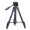 云腾（YUNTENG） VT-888 精品便携三脚架云台套装 微单数码单反相机摄像机旅行用 优质铝合金超轻三角架黑色
