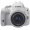 佳能（Canon） EOS 100D 单反套机（EF 40mm f/2.8 STM镜头） 白色