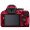 尼康（Nikon） D5200 单反套机（AF-S DX 18-55mm f/3.5-5.6G VR尼克尔镜头）红色