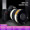 嘉蕊（JARAY） 500mm F6.3全画幅折返镜头/单反微单相机手动长焦远拍摄影镜头 标配 E卡口-白色