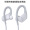 beats Beats Powerbeats 高性能无线蓝牙耳机 Apple H1芯片 运动耳机 颈挂式耳机-白色