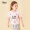 迪士尼 Disney 童装女童宝宝衣服针织短袖T恤儿童卡通时尚上衣2020春夏 DB021BE23 柔粉手绘波点 90