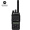 摩托罗拉（Motorola）XIR P6620i UHF 数字对讲机 专业商用 数模兼容