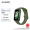 华为HUAWEI手环7 NFC版 原野绿 华为运动手环 智能手环 9.99毫米轻薄设计 血氧自动检测 两周长续航 