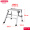 日本长谷川铝合金平台梯折叠作业台装修便携马凳洗车台多功能仓库登高梯 WD-50两步高0.50m