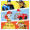 汪汪队立大功（PAW PATROL）巡逻队儿童新年礼物男女孩玩具车救援赛车系列-巡逻车+莱德