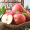 佳农 烟台红富士苹果 12个装 单果重约200g 新鲜水果