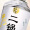 牛栏山二锅头 特10 清香型 白酒 52度 700ml*6瓶 整箱装【纯粮固态】