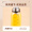 诺派（NUOPAI）油壶调料玻璃瓶厨房厨具防漏油罐调料酱油瓶香油醋瓶500ml C6453