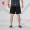 乔丹QIAODAN运动套装男士夏季吸湿排汗运动跑步服健身服 黑灰黑色 L
