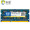 协德 (xiede) 1.35V低电压版 笔记本内存条 DDR3L 16片双面颗粒 DDR3L 1866 4G 1.35V低压