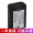 SITABAO 索尼A390 HX100 TG1E 摄像机 NP-FH50 充电 电池 USB充电器 电池 HDR-XR520E / HDR-CX100E