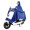 奈佑 户外骑行成人电动电瓶摩托车单人雨衣男女式单人雨披 大帽檐 3XL 蓝色