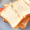 ABD 吐司面包 夹心面包 炼乳三明治 手撕口袋面包 早餐面包 整箱1kg