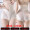 猫惑（MAOHUO） 猫惑品牌 高腰塑身裤产后收腹裤束腰带束身收腹内裤塑形美体裤 2件装（黑色+肤色） L（适合95-115斤）