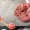 康佳（KONKA）无线绞肉机 家用料理机电动小型绞馅机碎肉机搅拌机婴儿辅食机剥蒜机充电式  KMG-W2001