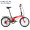 大行（DAHON）冠特车折叠自行车20英寸6速铝合金成人男女通勤车KBA061 亮面红