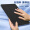 京东京造 iPad 2021保护套iPad 9/8/7代三折支架保护壳2020/2019款10.2平板防摔轻薄软壳休眠皮套深邃黑