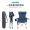 南极人户外折叠椅子便携靠背钓鱼躺椅午休可伸腿露营休闲凳坐躺沙滩椅 蓝色（网-透气）