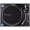 Pioneer DJ 先锋 PLX1000 URNTABLE黑胶唱片机专用DJ搓碟唱机 PLX-1000 原装不带唱针