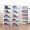 宝巢鞋盒透明收纳盒加厚防尘组合鞋柜磁吸可叠加环保塑料前开式鞋子整理收纳箱 白色（5个装）