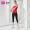 奥义瑜伽服套装 女健身房运动跑步内衣健身服背心七分裤运动服（含胸垫） 魅力红L