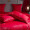珀莱雅婚庆四件套全棉大红色浪漫结婚床上用品刺绣纯棉床单被套1.8米床 盛世年华-红 1.8m床单款四件套-被套200*230cm