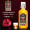洋酒 雷堡五星英国原装进口 苏格兰威士忌Label5 威士忌 五世醇黑威士忌 1L单瓶+酒杯