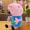 小猪佩奇（Peppa Pig）儿童毛绒玩具系列国庆节礼物送女友抱枕公仔男孩女孩玩偶生日礼物 大号30cm乔治绣恐龙