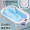 酷贝童年婴儿加大洗澡盆感温浴盆儿童宝宝沐浴盆新生儿大号浴垫浴网 蓝色浴盆+浴垫
