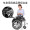 迈德斯特 手动轮椅折叠代步车 残疾人老年人折背铝合金透气坐垫【稳固车架+四重手刹+实心轮胎】SDLY-128