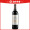 荔仙酒庄干红葡萄酒 法国原瓶进口红酒 2013年 750ml 061417