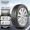 普利司通轮胎(Bridgestone)汽车轮胎/换轮胎 205/55R16 91V 耐驰客 TECHNO 适配速腾/宝来/朗动/卡罗拉/思域